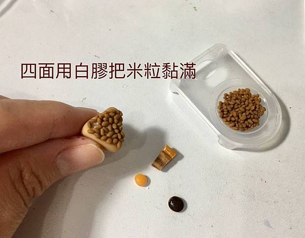 IMG_E8306.JPG IMG_E8306.JPG