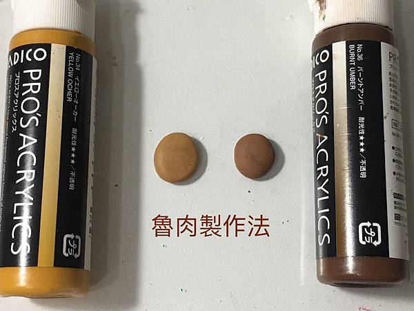 IMG_E8218.JPG IMG_E8218.JPG