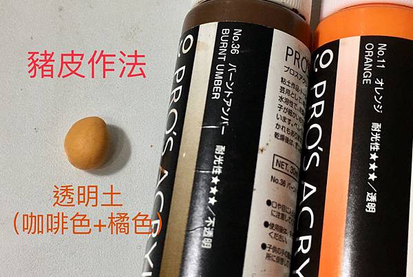 IMG_E8231.JPG IMG_E8231.JPG