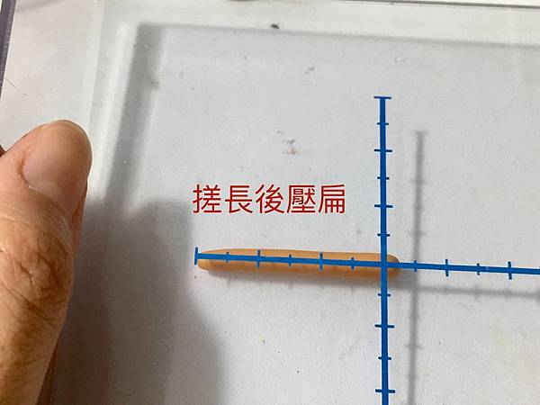 IMG_E8233.JPG IMG_E8233.JPG