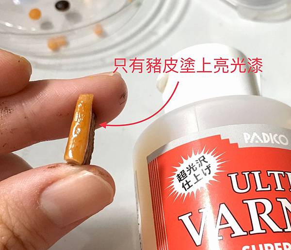 IMG_E8241.JPG IMG_E8241.JPG