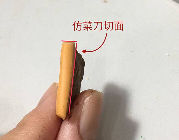 IMG_E8239.JPG IMG_E8239.JPG