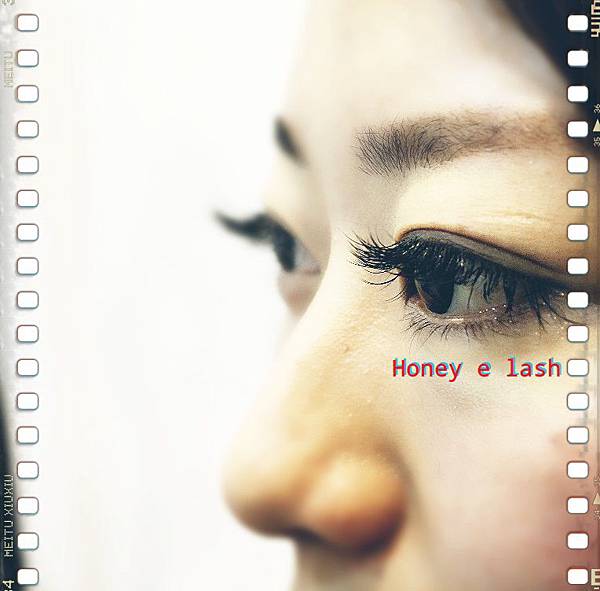 Honey e Lash - 日式甜心美睫