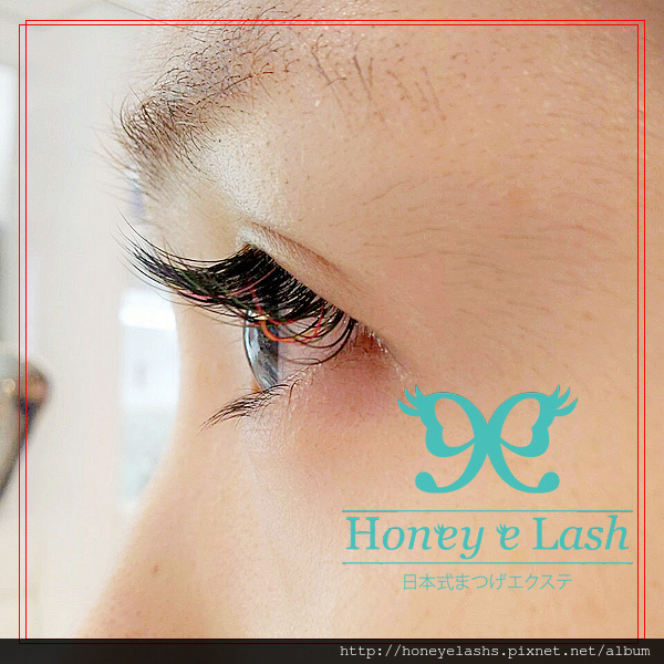 Honey e Lash 日式接睫毛工作室:嫁接睫毛的運用也