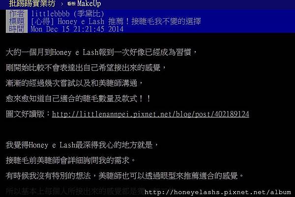 2015-09-08_150104 2015-09-08_150104