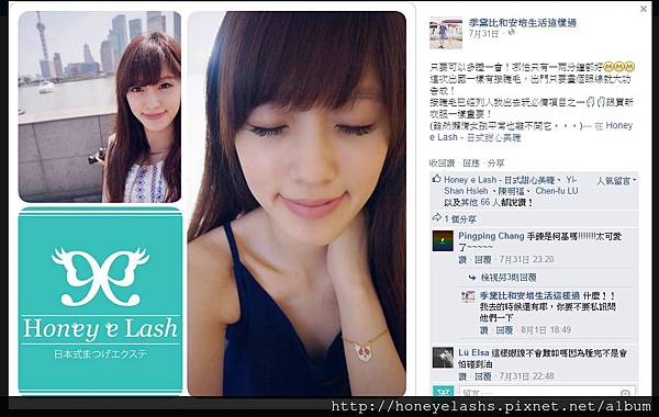 2015-09-08_150434 2015-09-08_150434