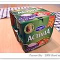 Activia01