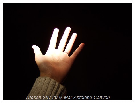 the light+my hand