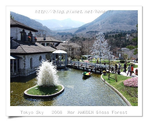 Hakone Glass Forest/箱根琉璃之森