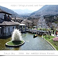 Hakone Glass Forest/箱根琉璃之森