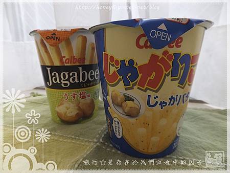 DSCF1606 DSCF1606