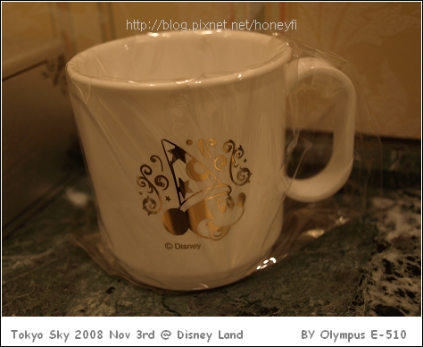 歡迎你帶回家的米奇漱口杯