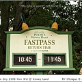 Fastpass指示時間