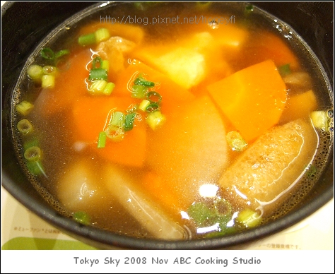(30)アジフライ+ひじきご飯 (30)アジフライ+ひじきご飯