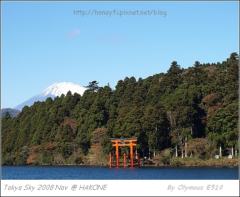 蘆之湖與富士山