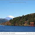 蘆之湖與富士山