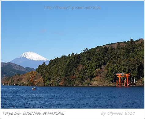 蘆之湖與富士山