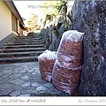 箱根美術館 四季庭園