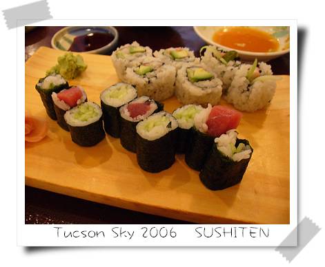 sushiten-02