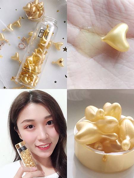 BC百匡,靚顏抗皺淡紋賦活油(百匡賦活膠囊),百匡賦活膠囊,
白龍膽花精萃可亮白撫平細紋與修護受傷肌膚,並高度保濕鎖水,延緩肌膚老化,一顆多種用途,強效版晚安面膜
,百匡賦活膠囊,百匡膠囊
