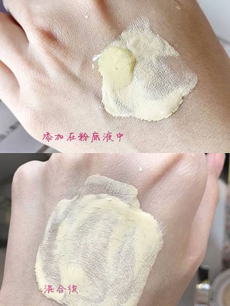 BC百匡,靚顏抗皺淡紋賦活油(百匡賦活膠囊),百匡賦活膠囊,
白龍膽花精萃可亮白撫平細紋與修護受傷肌膚,並高度保濕鎖水,延緩肌膚老化,一顆多種用途,強效版晚安面膜
,百匡賦活膠囊,百匡膠囊
