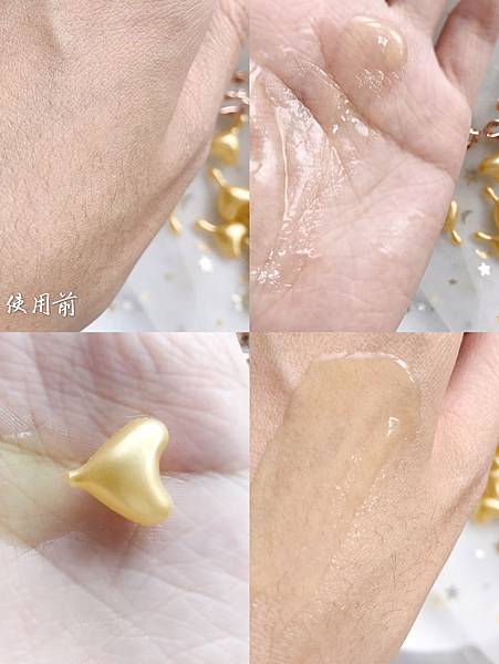 BC百匡,靚顏抗皺淡紋賦活油(百匡賦活膠囊),百匡賦活膠囊,
白龍膽花精萃可亮白撫平細紋與修護受傷肌膚,並高度保濕鎖水,延緩肌膚老化,一顆多種用途,強效版晚安面膜
,百匡賦活膠囊,百匡膠囊
