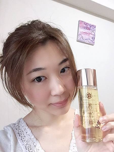 20190131_190131_0004.jpg 試用