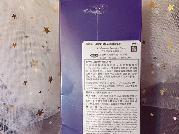 20190131_190131_0011.jpg 試用