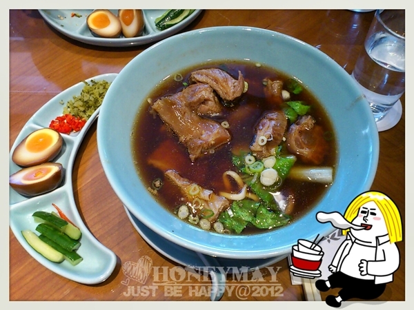 20120827 喜來登牛肉麵 20120827 喜來登牛肉麵