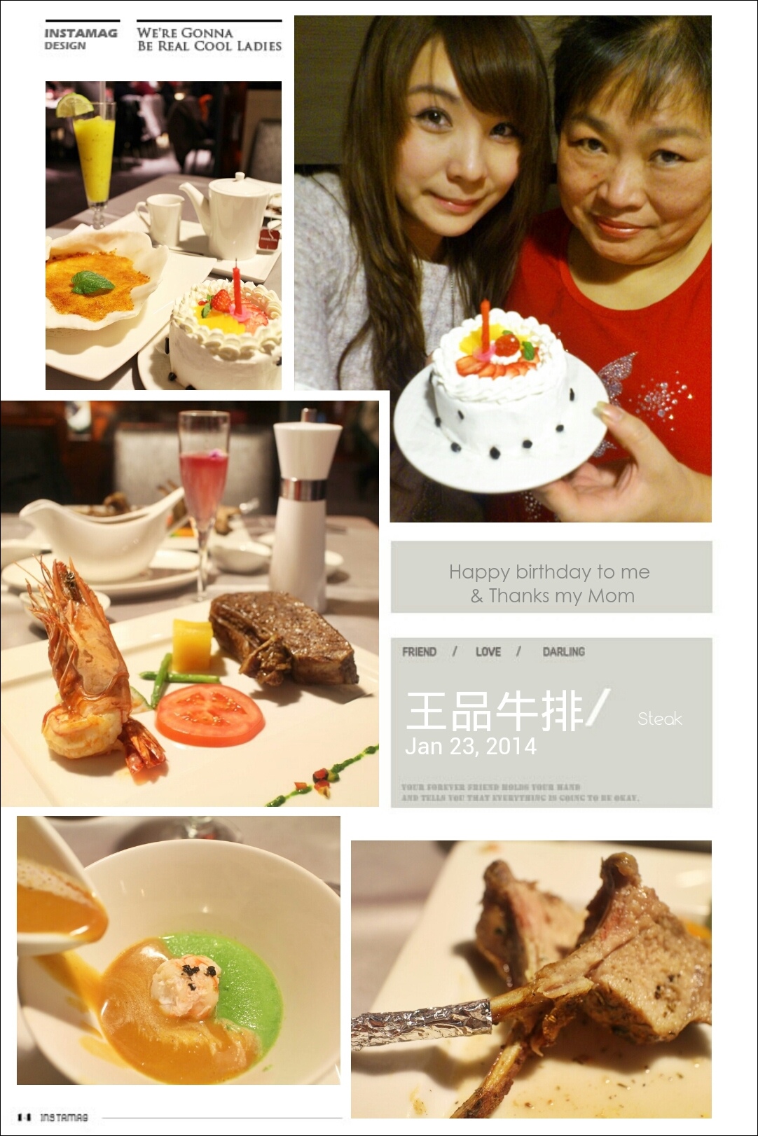 20140123.jpg 20140123.jpg