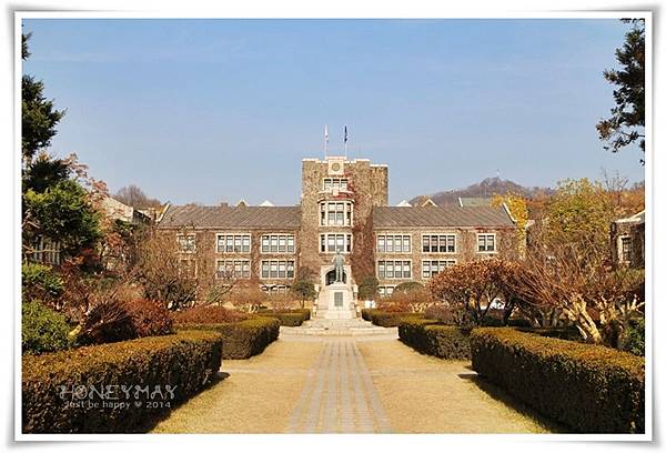 IMG_9227延世大學.JPG