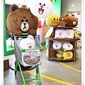 IMG_6514Line store.JPG