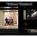 IMG_0181Vivienne Westwood.JPG