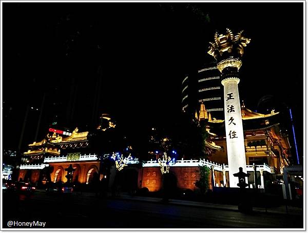 靜安寺 (5).jpg 靜安寺 (5).jpg
