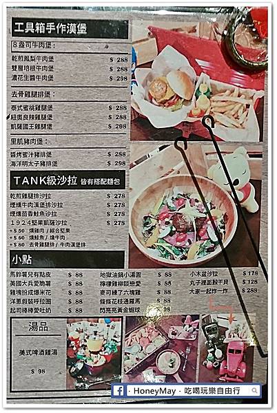 MENU2