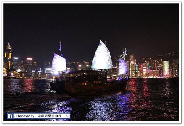 IMG_8174香港維多利亞港.JPG IMG_8174香港維多利亞港.JPG