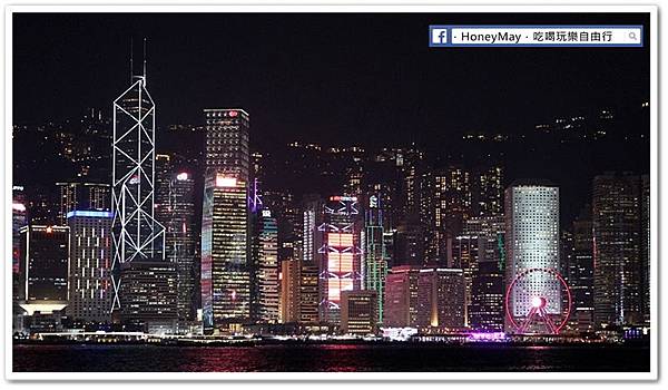 IMG_8202香港維多利亞港.JPG IMG_8202香港維多利亞港.JPG