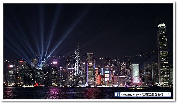 IMG_8222香港維多利亞港.JPG IMG_8222香港維多利亞港.JPG