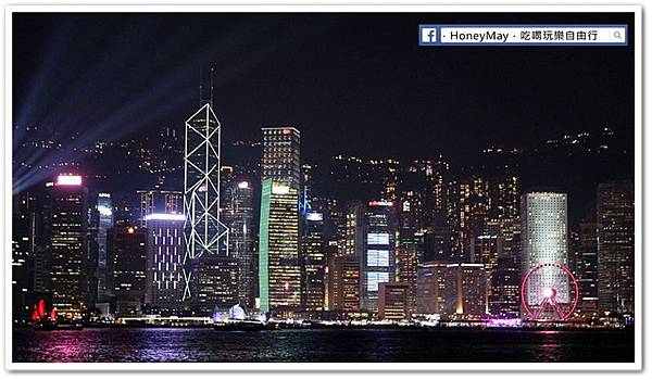 IMG_8236香港維多利亞港.JPG IMG_8236香港維多利亞港.JPG