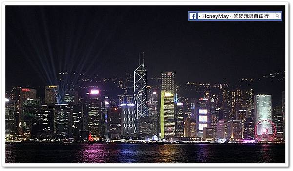 IMG_8240香港維多利亞港.JPG IMG_8240香港維多利亞港.JPG