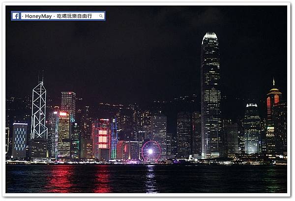 IMG_8309香港維多利亞港.JPG IMG_8309香港維多利亞港.JPG