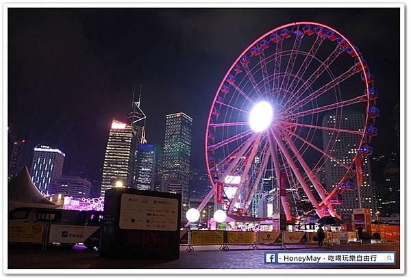 IMG_8314香港維多利亞港.JPG IMG_8314香港維多利亞港.JPG