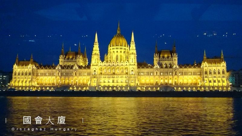 @20181114 國會大廈-1.jpg @20181114 國會大廈-1.jpg