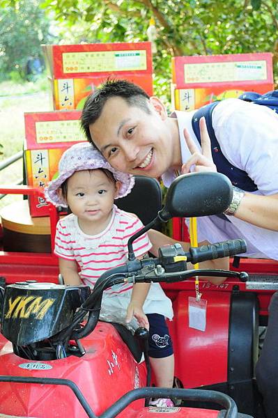 DSC_0220.JPG DSC_0220.JPG