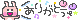 1543042001.jpg 試用