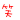 1543202756.jpg 試用