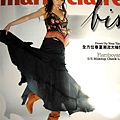 Marie Claire002