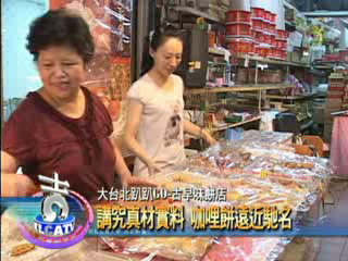 店面.jpg