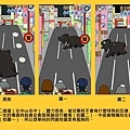 遊戲即將上市 Part.1 03.jpg