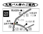 bus station map.jpg